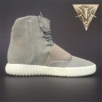 Yeezy Boost 750 OG - Image 4