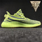 Yeezy 350 V2 - Semi Frozen Yellow (BASF Boost) - Image 4