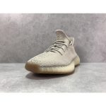 Yeezy Boost 350 V2 Sesame - Image 3