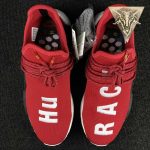 Human Race NMD Pharrell - Scarlet - Image 8