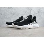 Pharrell Williams x adidas NMD Human Race Hu Trail - Image 8