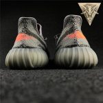 Yeezy Boost 350 V2 Beluga - Image 9