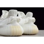 Yeezy Boost 350 V2 Cream White / Triple White - Image 7