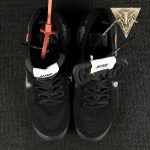 Air VaporMax - Off-White (Black) - Image 5