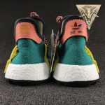 Human Race NMD Pharrell - Sun Glow - Image 9