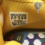Human Race NMD Pharrell - Yellow - Image 10