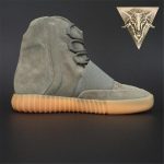 Yeezy Boost 750 Grey Gum - Image 4