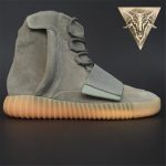 Yeezy Boost 750 Grey Gum - Image 3