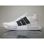 Adidas NMD R1 'White world' BZ0293