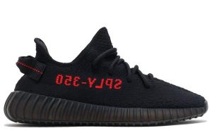 Yeezy 350 V2 - Black Red (BASF Boost) - Image 2