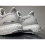 Adidas Ultra Boost 3.0 Triple White BA8841 - Image 5