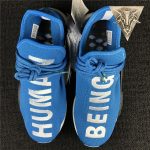 Human Race NMD Pharrell - Human Being Sharp Blue - Image 8