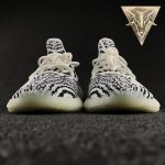 Yeezy Boost 350 V2 - Zebra (BASF Boost) - Image 6