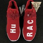 Human Race NMD Pharrell - Scarlet - Image 7