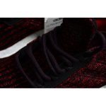 ADIDAS ULTRA BOOST ATR MID PRIMEKNIT BURGUNDY S82035 - Image 9