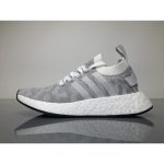 Adidas NMD R2 Primeknit 'Grey Red' BY9410