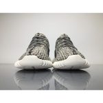 Adidas Yeezy Boost 350 Turtle Grey AQ4832 - Image 8