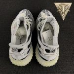 Yeezy Boost 350 V2 - Zebra (BASF Boost) - Image 10