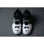 Nike Air More Uptempo '96 Tri-Color Men & GS 921948-002 Size: 4y-13 - Image 5