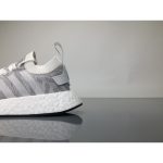 Adidas NMD R2 Primeknit 'Grey Red' BY9410 - Image 6
