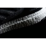 ADIDAS ULTRA BOOST ATR MID PRIMEKNIT GREY CG3000 - Image 6