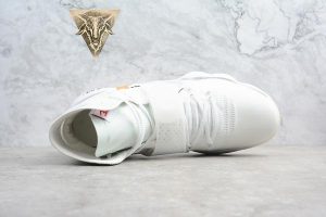 React Hyperdunk 2017 Flyknit - Off-White - Image 6