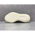 LX Batch Adidas Yeezy Boost 350 V2 Static - Image 6