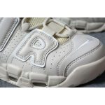Nike Air More Uptempo '96 'Light Bone' 921948-001 - Image 6