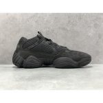 G5 Batch adidas Yeezy 500 Utility Black - Image 3
