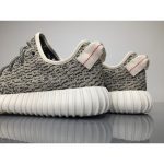 Adidas Yeezy Boost 350 Turtle Grey AQ4832 - Image 6