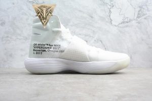React Hyperdunk 2017 Flyknit - Off-White - Image 4
