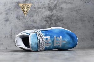 Human Race NMD Pharrell - China Pack Peace (Blue) - Image 5