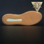 Yeezy Boost 750 Grey Gum - Image 5