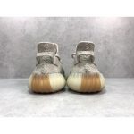 Yeezy Boost 350 V2 Sesame - Image 5