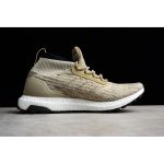 ADIDAS ULTRA BOOST ATR MID Primeknit Trace KHAKI Clear Brown CG3001 - Image 3