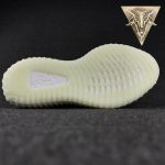 Yeezy Boost 350 V2 - Zebra (BASF Boost) - Image 5