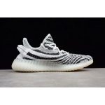 LX Batch Adidas Yeezy Boost 350 V2 Yebra CP9654 - Image 3