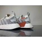 Adidas NMD R2 Primeknit 'Grey Red' BY9410 - Image 4
