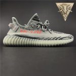 Yeezy 350 V2 - Beluga 2.0 [High Quality Boost] - Image 3