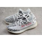 LX Batch Adidas Yeezy Boost 350 V2 Yebra CP9654 - Image 7