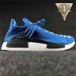Human Race NMD Pharrell - Human Being Sharp Blue - Image 3