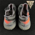 Yeezy Boost 350 V2 Beluga - Image 10