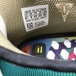 Human Race NMD Pharrell - Sun Glow - Image 11