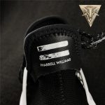 Human Race NMD Pharrell - Image 10