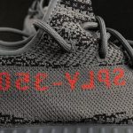 Yeezy 350 V2 - Beluga 2.0 (BASF Boost) - Image 11