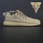 Yeezy Boost 350 Oxford Tan - Image 3