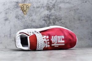 Human Race NMD Pharrell - China Pack Passion (Red) - Image 5