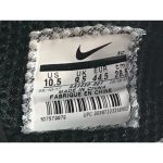 H12 Batch Air Presto Off-White - Image 9