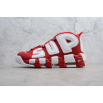 SUPREME X NIKE AIR MORE UPTEMPO varsity red white SUPTEMPO 902290-600