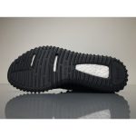 Adidas Yeezy Boost 350 Triple Black BB5350 - Image 8